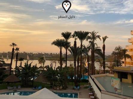 فندق ايزيس الاقصر &#8211; Pyramisa Isis  Hotel Luxor