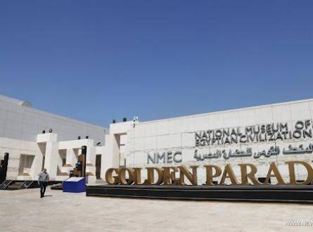 جولة خاصة يوم كامل الي المتحف القومي ببحضار المصرية والقلعة والقاهرة القديمة