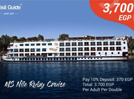 MS Nile Ruby Nile Cruise