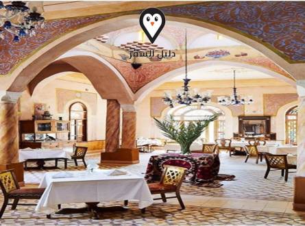 فندق المديرة الاقصر 4 نجوم &#8211; Al Moudira Hotel
