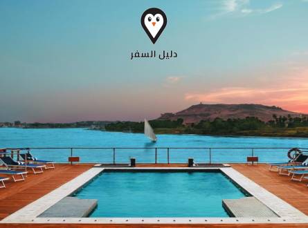 فندق اوبروى اسوان &#8211; The oberoi hotel Aswan 5 stars