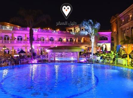 فندق الماسة مدينة نصر .. تمتع بأحد أفخم فنادق ال4 نجوم بالقاهرة