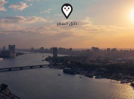 فندق الهيلتون القاهرة- الفخامة في أبهى أشكالها في قلب القاهرة