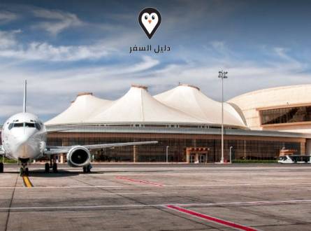 مطار شرم الشيخ الدولي &#8211; استمتع بتجربة السفربكل أمان و راحة