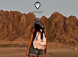 رحلات سفاري طابا- تشويق وإثارة ومتعة فى أهدأ منطقة فى سيناء