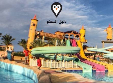 رحلات شرم الشيخ فندق سي بيتش &#8211; المتعة للجميع بسعر مناسب