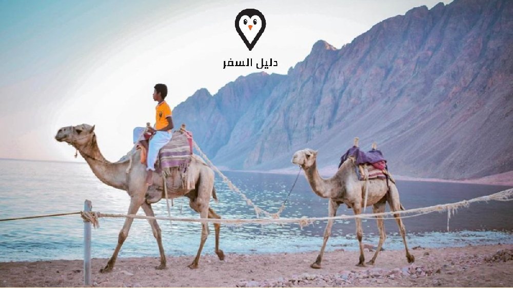 وادى جنى دهب &#8211; منطقة جبلية الأكثر زيارة في سيناء