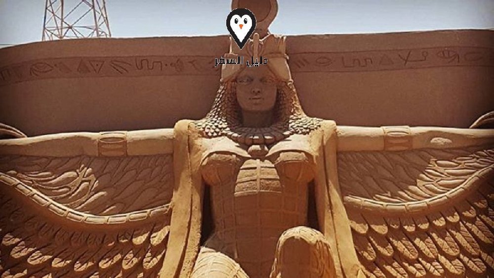 متحف الرمال الغردقة &#8211; ايقونات العالم على ارض مصر