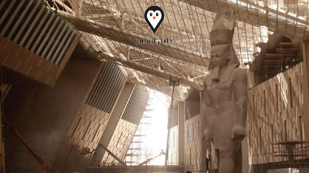 المتحف المصري الجديد &#8211; أكبر معرض للتاريخ في الشرق الأوسط