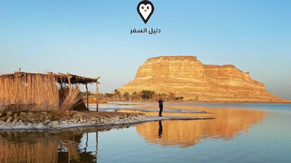 فنادق واحة سيوة بمصر &#8211; أفضل وأغرب فنادق العالم في سيوة في مصر