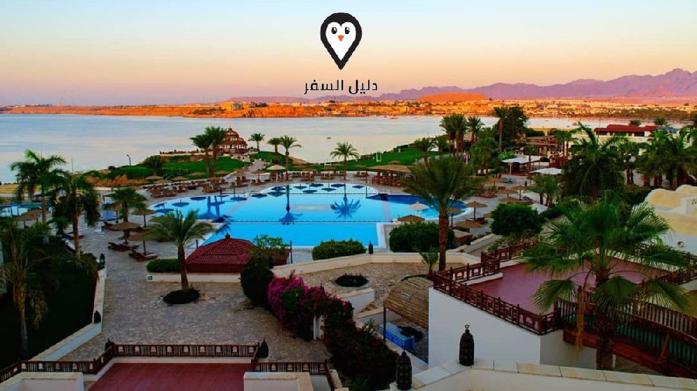 فندق موفنبيك شرم الشيخ خليج نعمة باى 5 نجوم و الخدمة المميزة