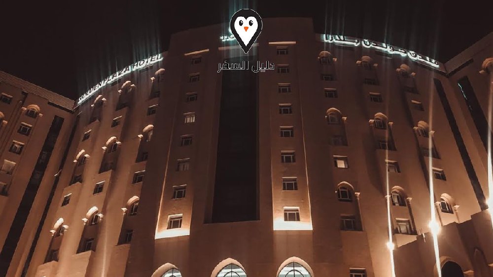 فندق جولدن توليب بلازا القاهرة – هل يجتمع الرقي والبساطة؟